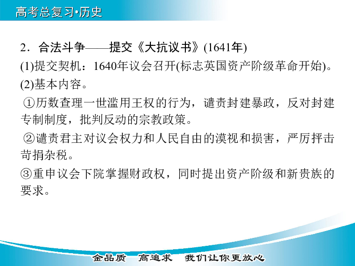 探索新澳正版资料-精选解释解析落实