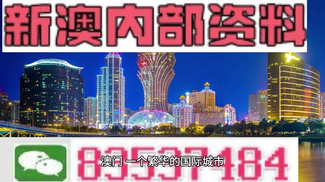 澳门挂牌之免费全篇100-精选解释解析落实