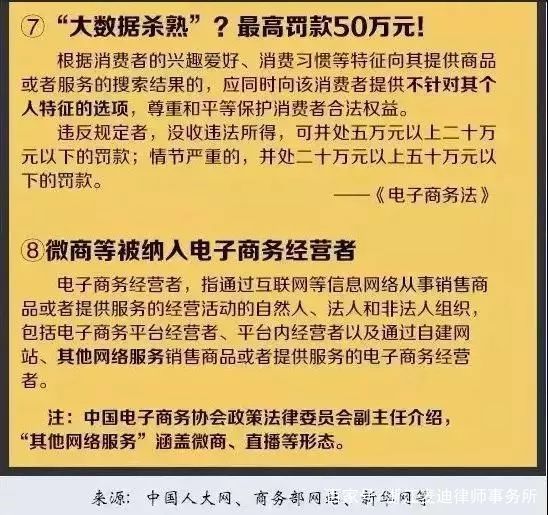 澳门平特一肖100%准确吗-精选解释解析落实