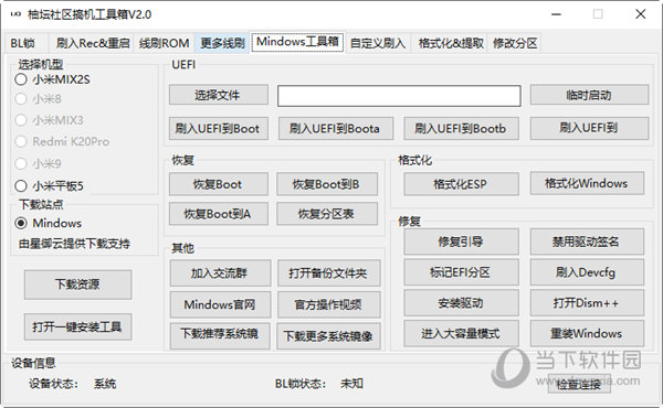 管家婆一码一肖资料大全-精选解释解析落实