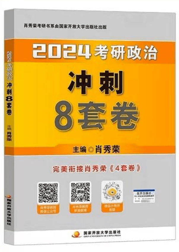 澳门一码一肖一待一中广东-精选解释解析落实