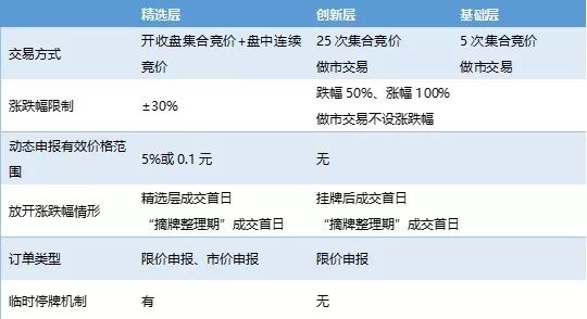 香港今晚开什么特马-精选解释解析落实