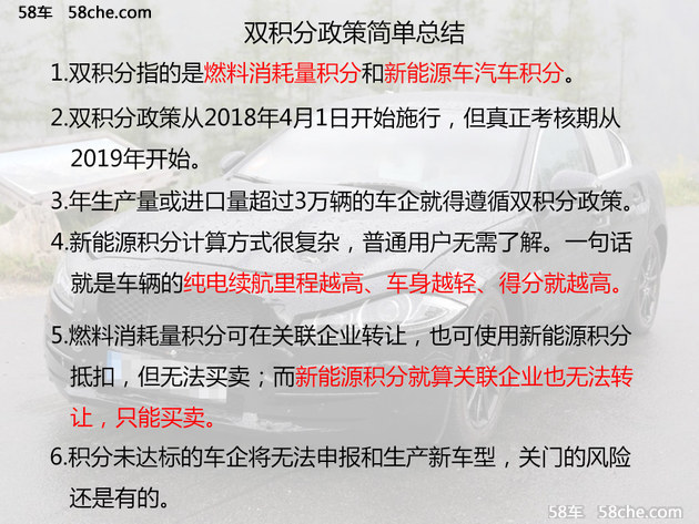 2004新奥精准资料免费提供-精选解释解析落实