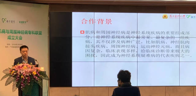 广东省精神病鉴定，探索与实践