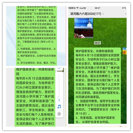 广东省火灾隐患投诉，保障安全，共建和谐家园